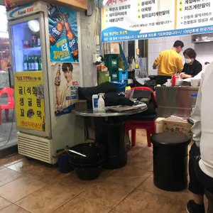 구워포차 리뷰 사진