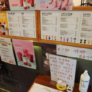 메가커피 리뷰 사진
