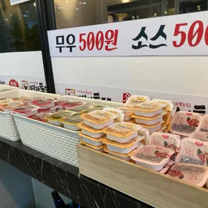 명가통닭 사진