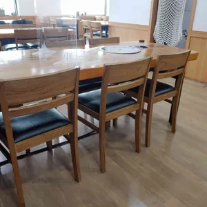 참돌순우리콩두부마을 리뷰 사진