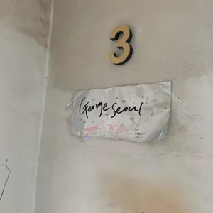 죠지 리뷰 사진