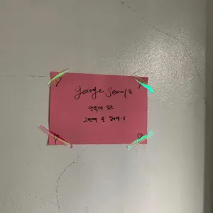 죠지 리뷰 사진