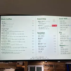 클럽 에스프레소 리뷰 사진