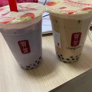 공차 대표 사진