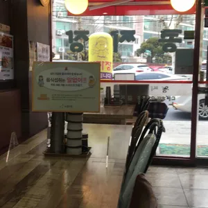 왕짜장 리뷰 사진