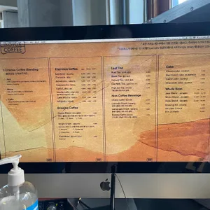 이코복스커피 리뷰 사진