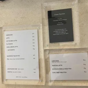 로우커피 리뷰 사진