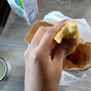 청춘당 찹쌀꽈배기 사진