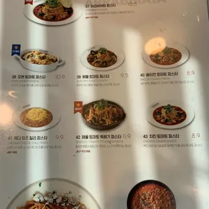 라라코스트 리뷰 사진