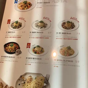 라라코스트 리뷰 사진