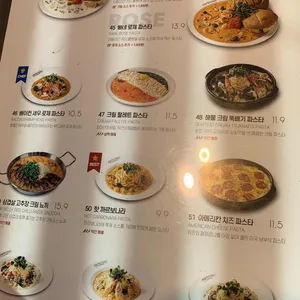라라코스트 리뷰 사진