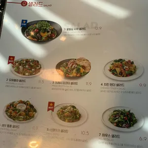 라라코스트 리뷰 사진