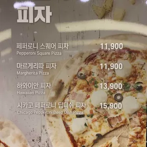 라라코스트 리뷰 사진