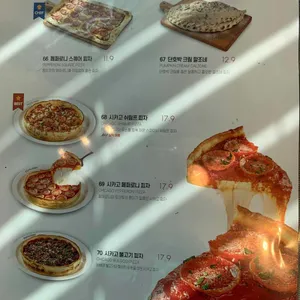 라라코스트 리뷰 사진