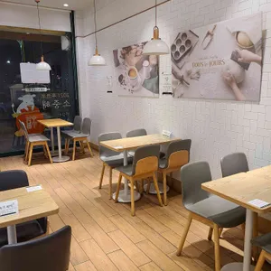 뚜레쥬르 리뷰 사진