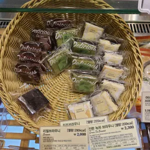뚜레쥬르 리뷰 사진