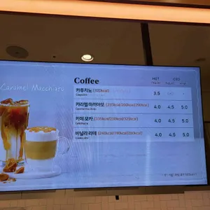 뚜레쥬르 리뷰 사진