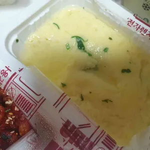 통불 사진