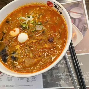이비가짬뽕 사진