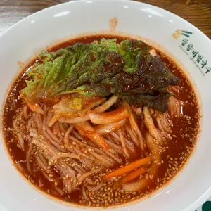 망향비빔국수 사진
