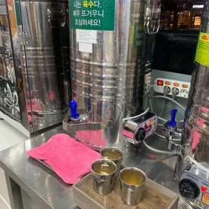 망향비빔국수 리뷰 사진