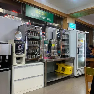 망향비빔국수 리뷰 사진