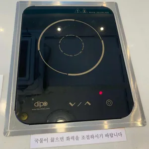 타이완웨이 리뷰 사진