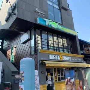 타이완웨이 리뷰 사진