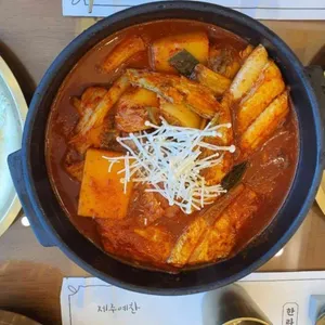 제주예찬 리뷰 사진