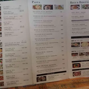 갈릭앤페퍼 리뷰 사진