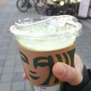 스타벅스 DT 사진