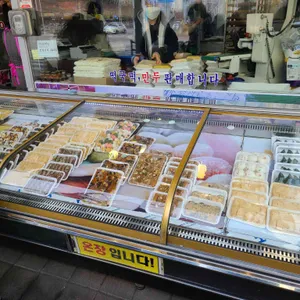 아침에떡 리뷰 사진