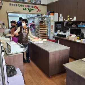 아침에떡 리뷰 사진