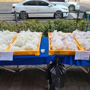 아침에떡 사진