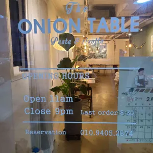 어니언테이블 리뷰 사진