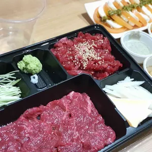 육회말연어 사진