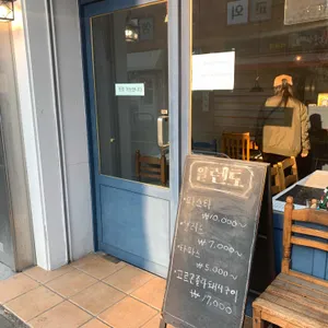 일렌토 리뷰 사진