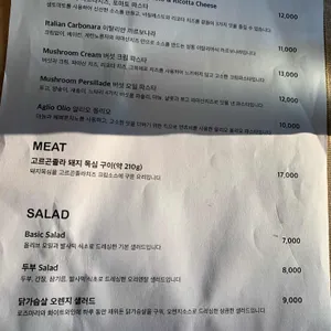 일렌토 리뷰 사진