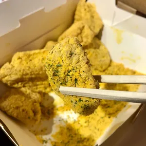 BHC치킨 사진