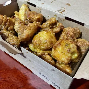 교촌치킨 사진