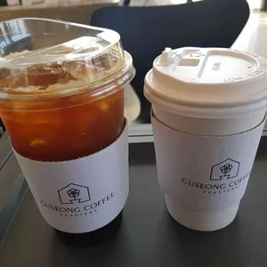 구성커피 로스터스 사진