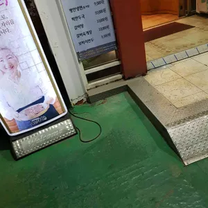 평안면옥 리뷰 사진