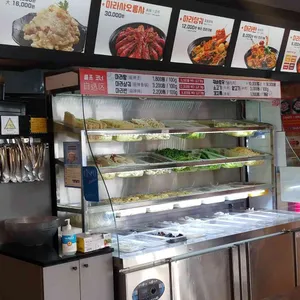 신룽푸마라탕 리뷰 사진