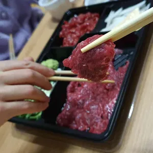육회말연어 사진