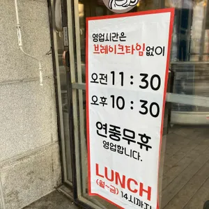 서현실비 리뷰 사진