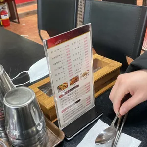 정원각 리뷰 사진