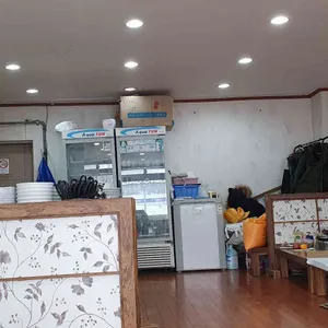 바지라기 리뷰 사진