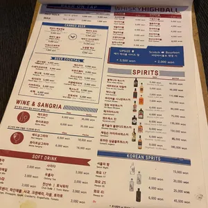 더파이브올스 리뷰 사진