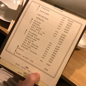 교양식사 리뷰 사진