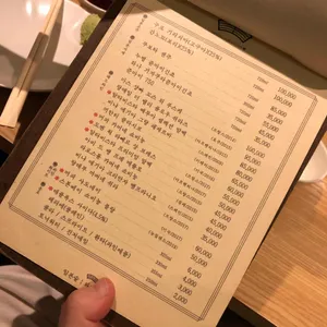 교양식사 리뷰 사진